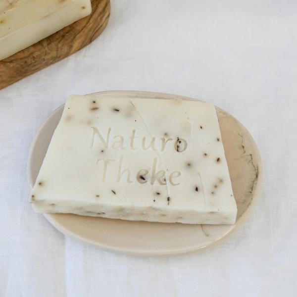 Ida Seifenschale Ginkgo